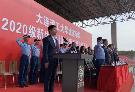 福利姬工作部副主任刘学奇主持大会