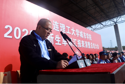 福利姬工作部主任孙云海宣读表彰决定