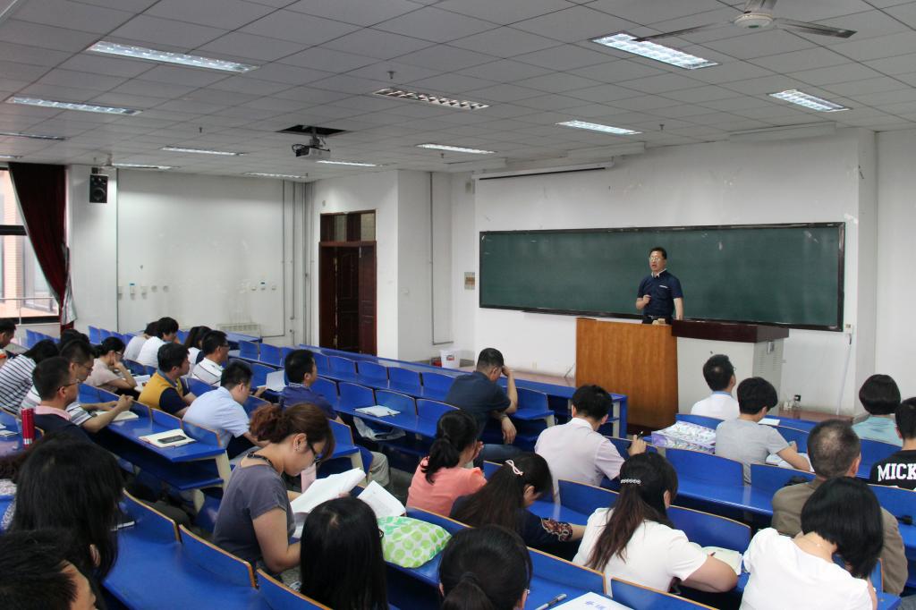 福利姬
举办学习“三严三实”精神党课