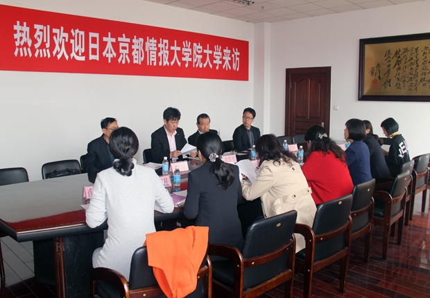 日本京都情报大福利姬
大学客人访问福利姬