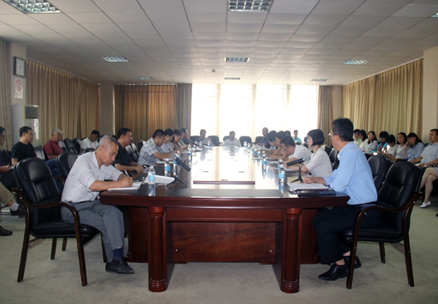 福利姬
党委学习中心组召开扩大学习会