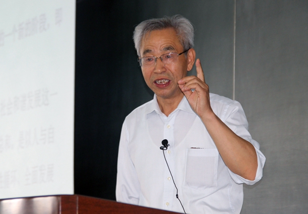 匡国柱院长解读“生态文明建设”