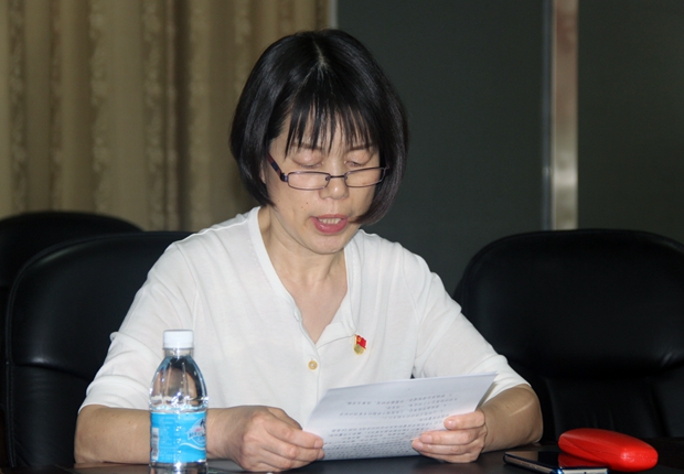 张明君副院长发言