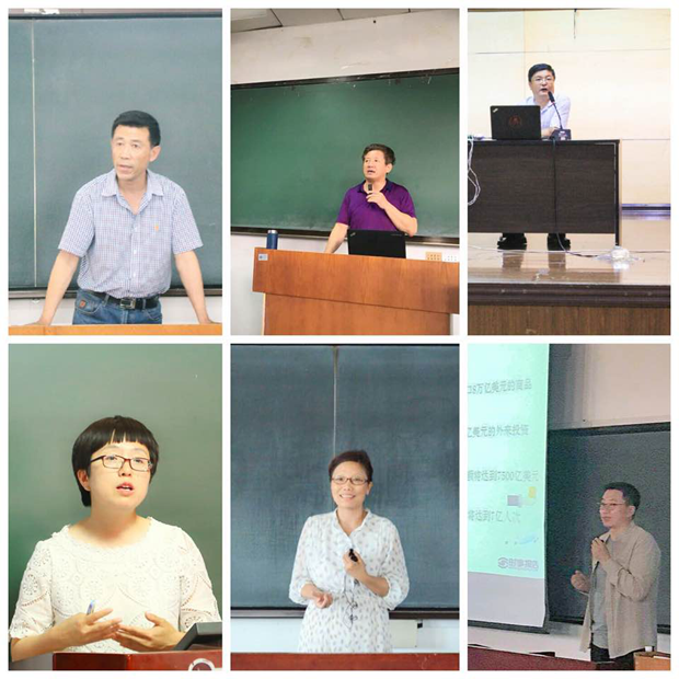 各分院院长为大福利姬授课