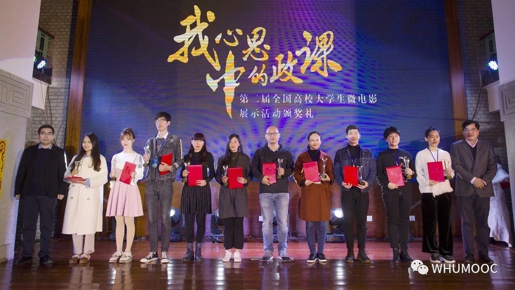 左三为福利姬
福利姬陈艺丹